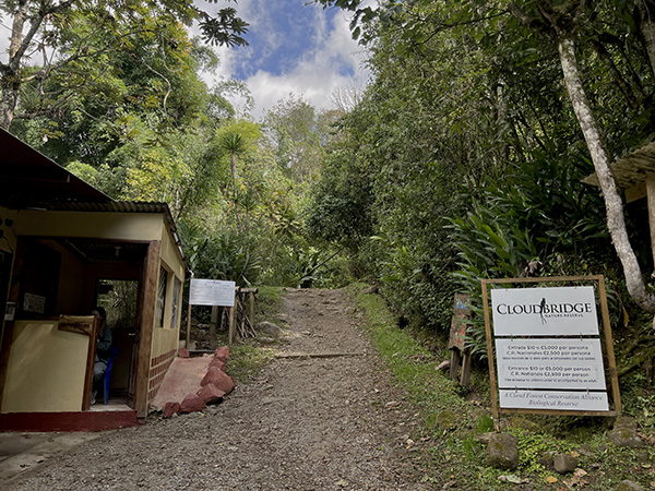 inkom cloudbridge reserve